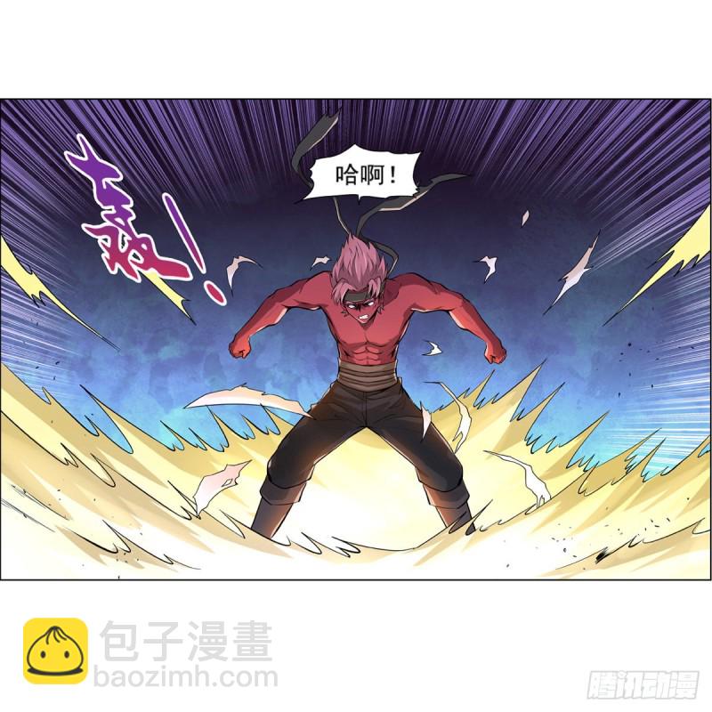 第104话 风壁19