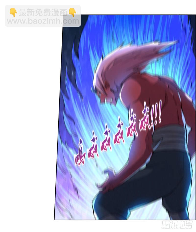 第104话 风壁25