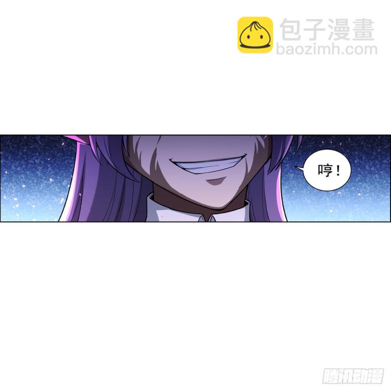 第104话 风壁28