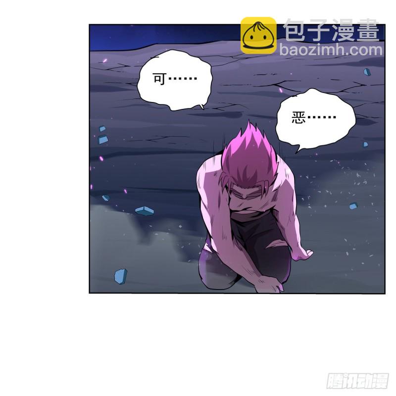 第104话 风壁38