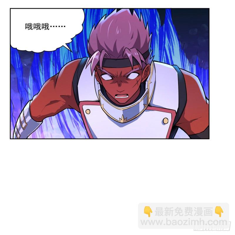 第104话 风壁4
