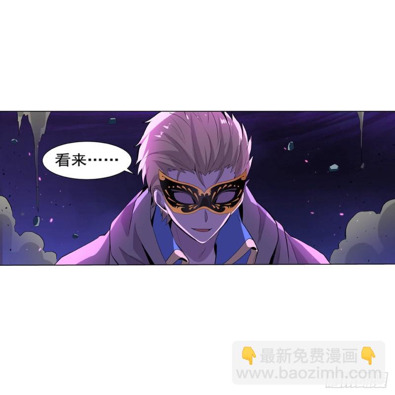 第104话 风壁48