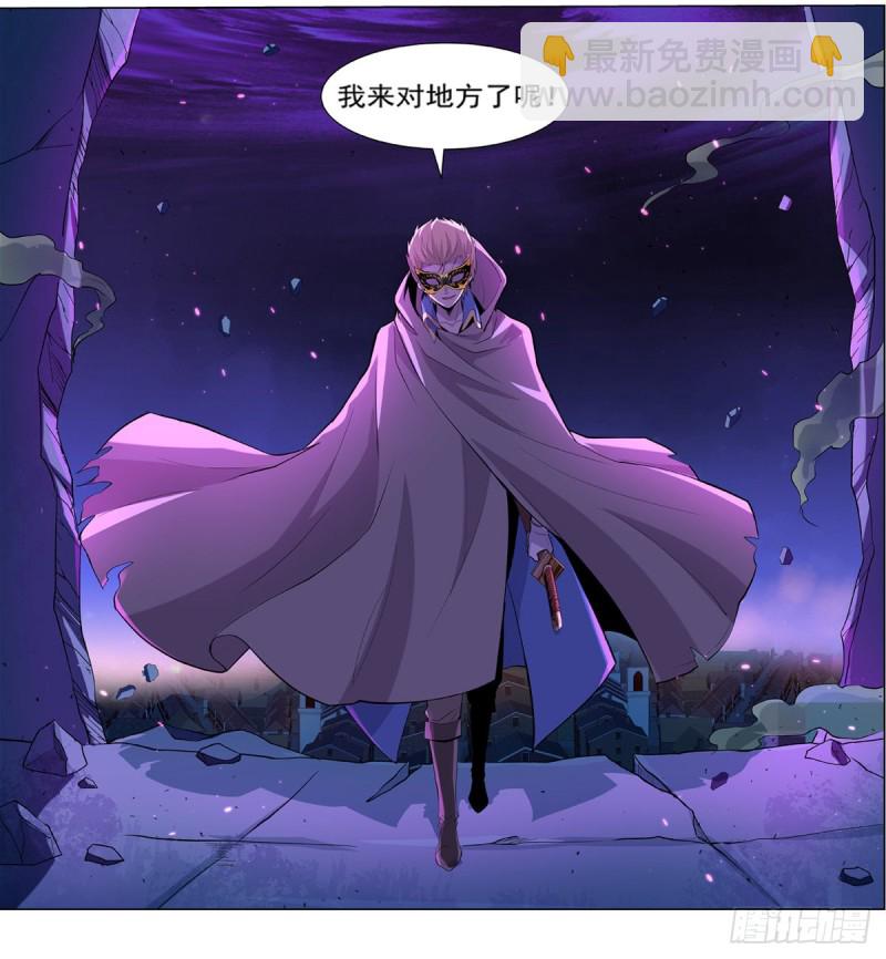 第104话 风壁49