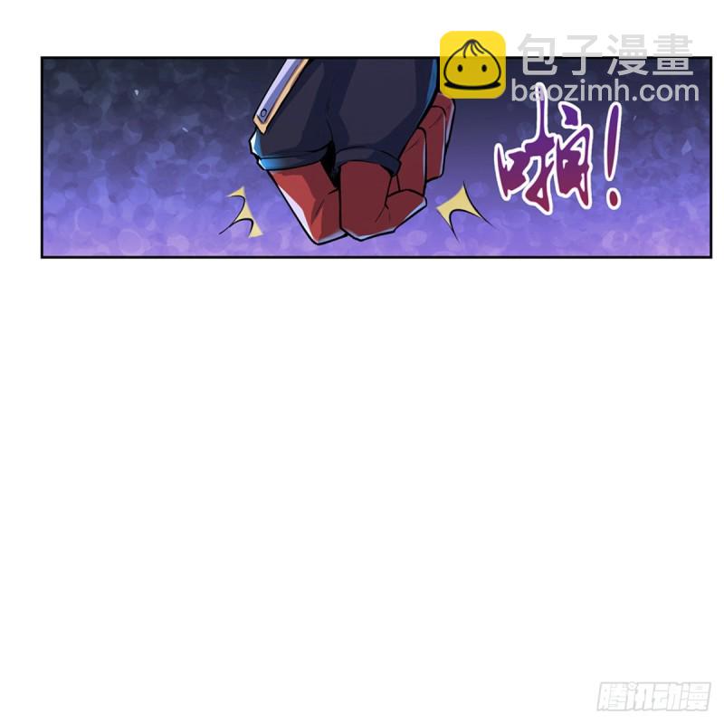 第104话 风壁5