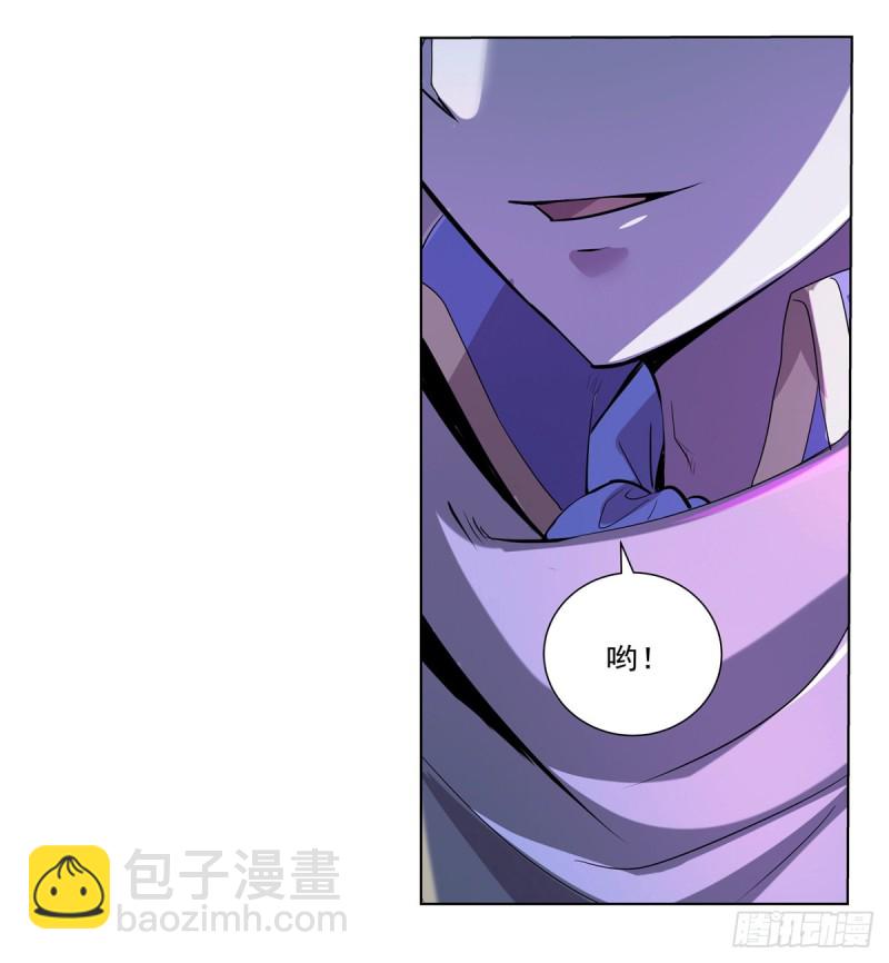 第104话 风壁50