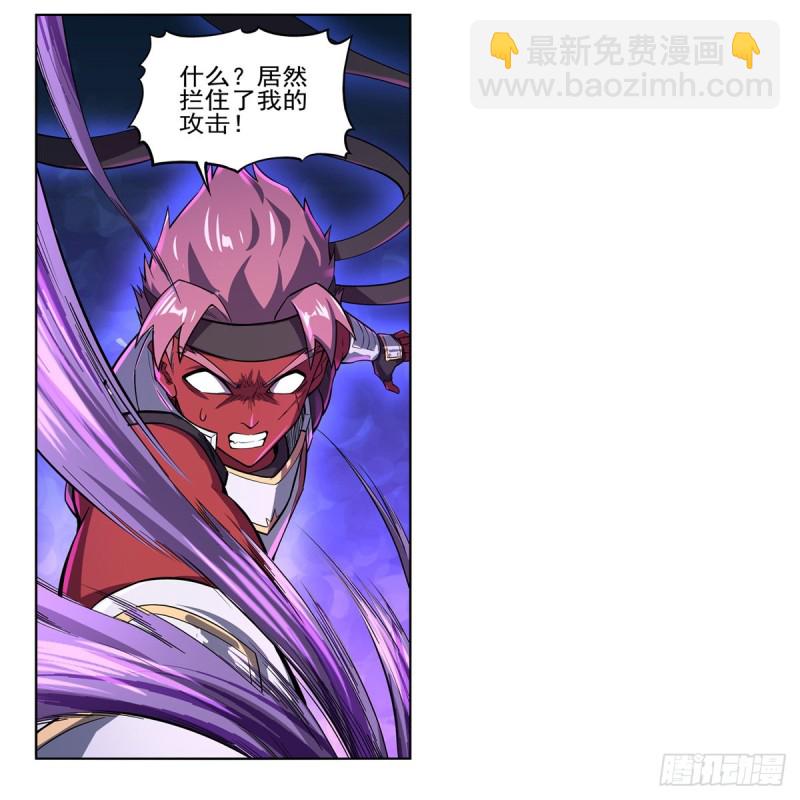 第104话 风壁9