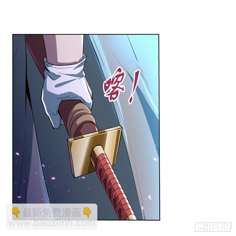 第105话 风王裁决16