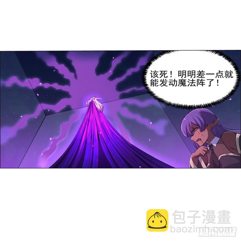 第105话 风王裁决53