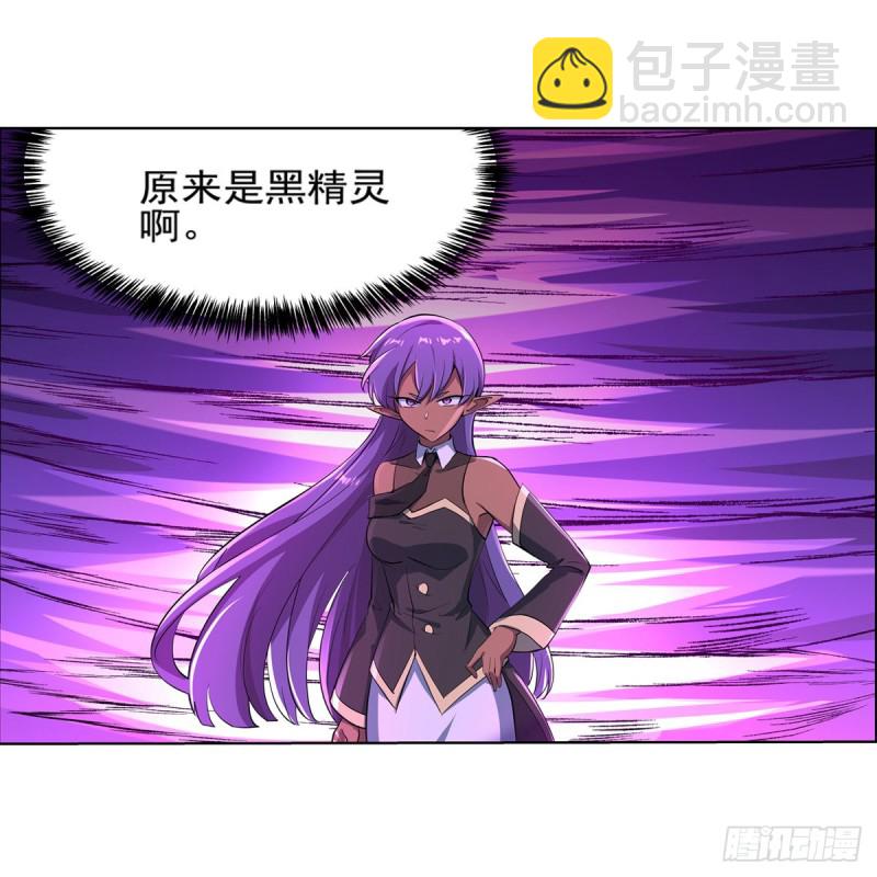 第105话 风王裁决6
