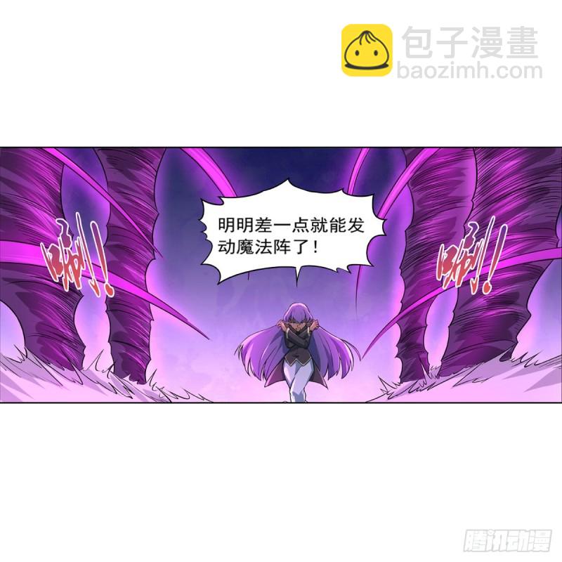 第106话 神之力1