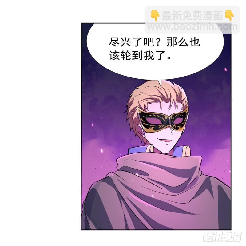 第106话 神之力10