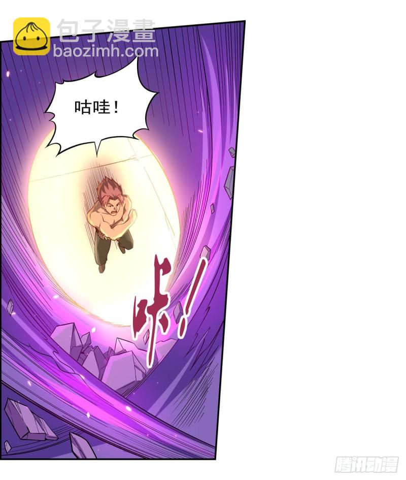 第106话 神之力15