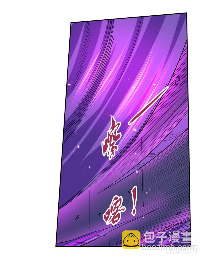 第106话 神之力16
