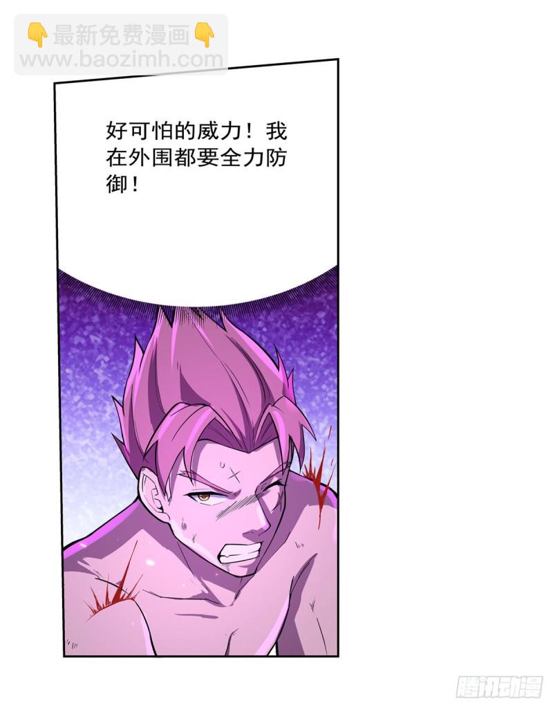 第106话 神之力17