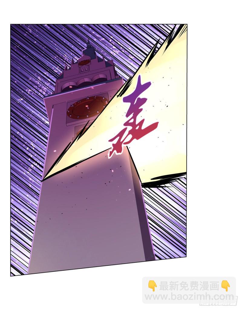 第106话 神之力29