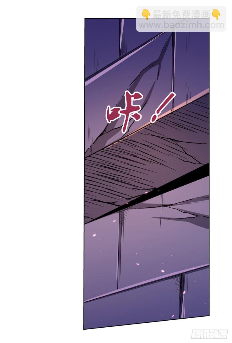 第106话 神之力30