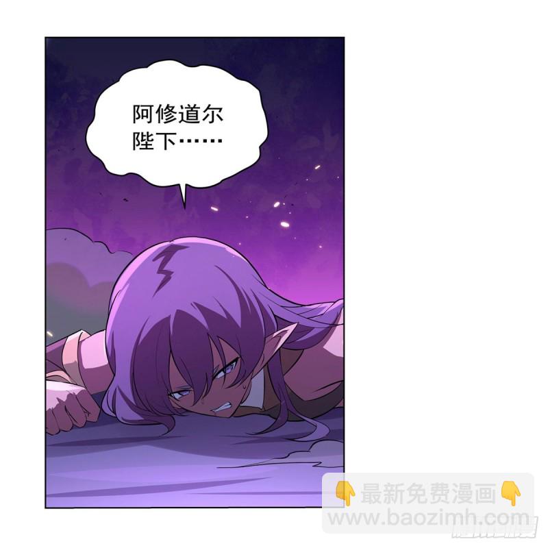 第106话 神之力33
