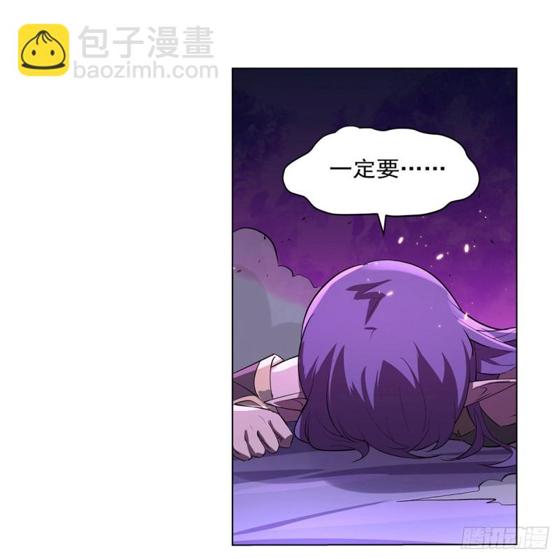 第106话 神之力34