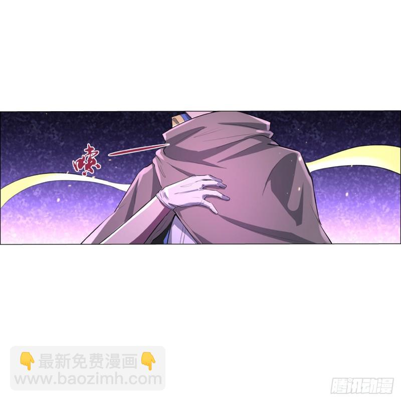 第106话 神之力35