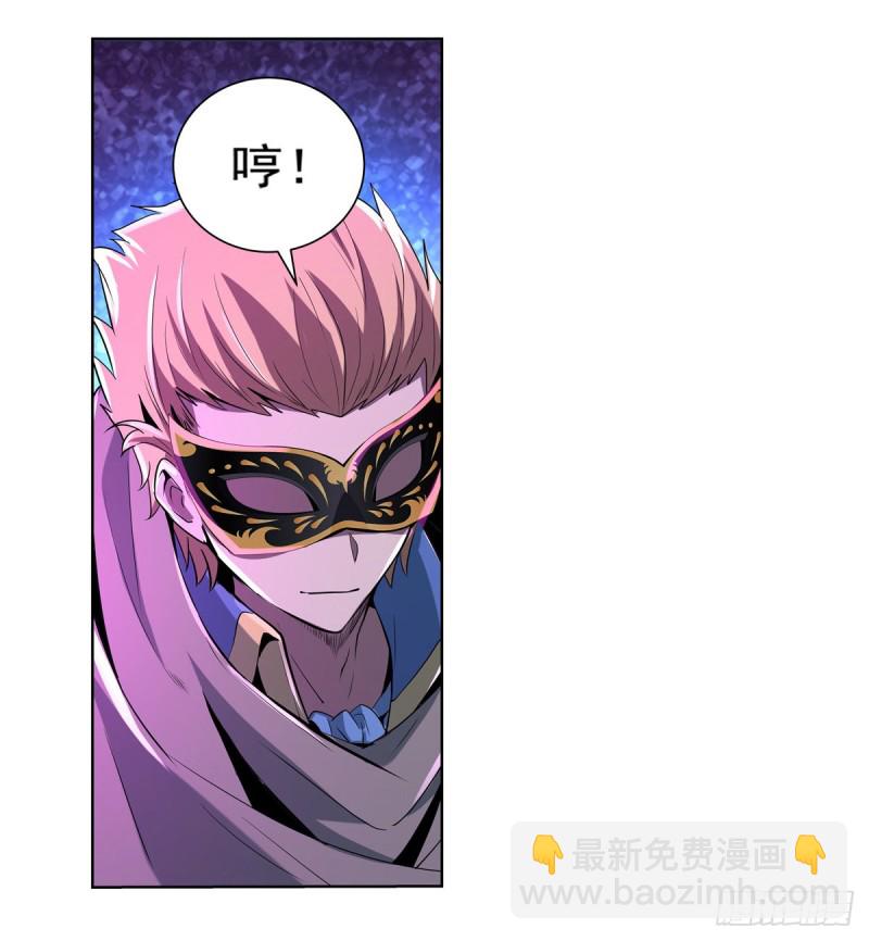 第106话 神之力4
