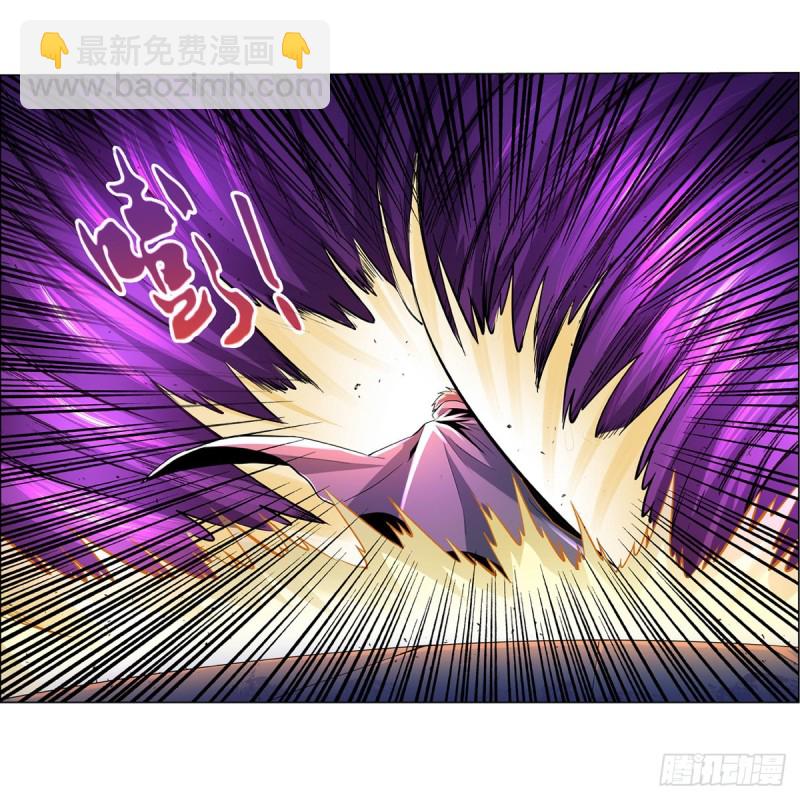 第106话 神之力5