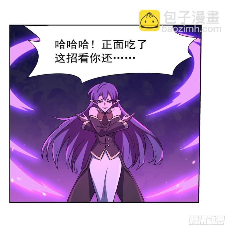 第106话 神之力6
