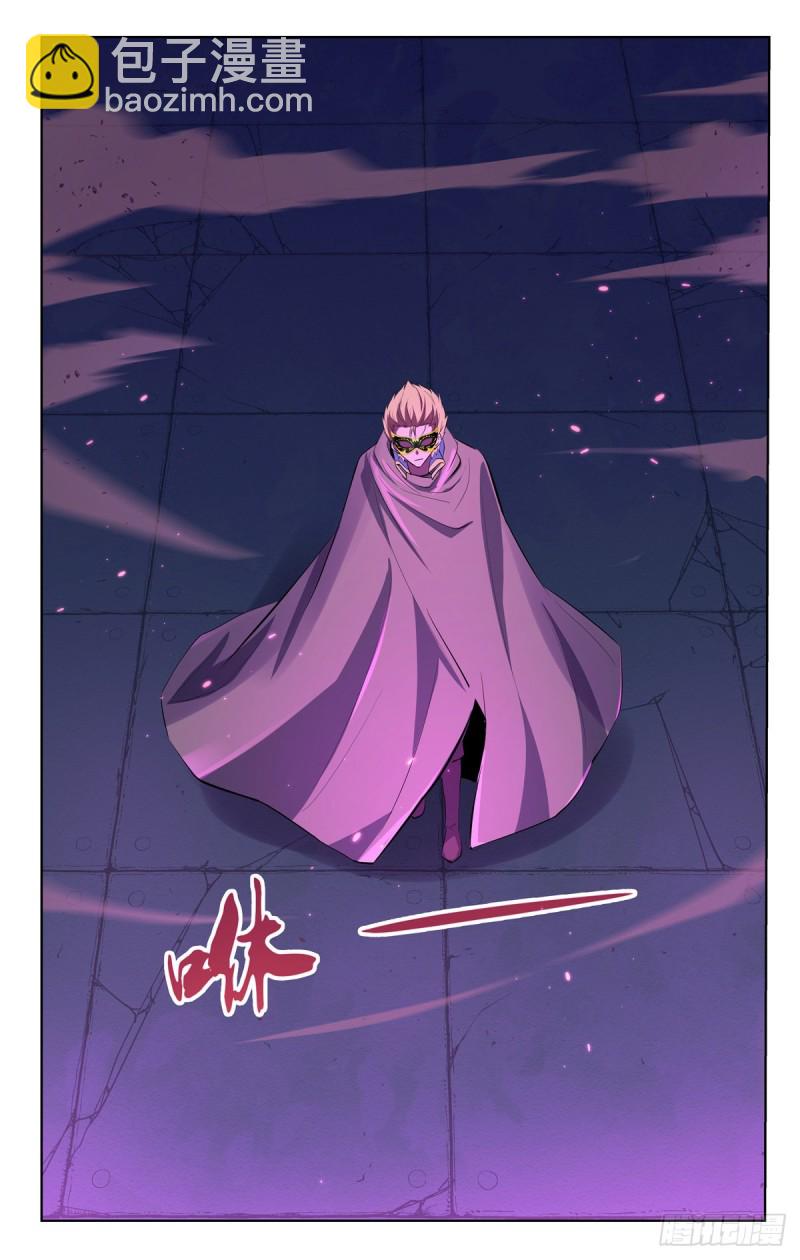 第106话 神之力8