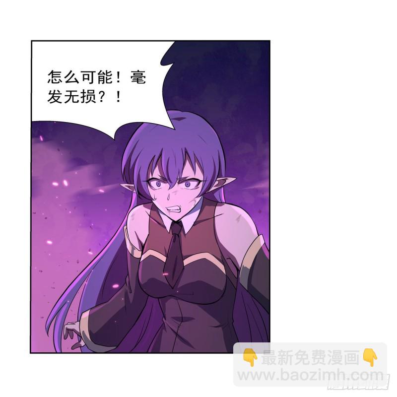 第106话 神之力9