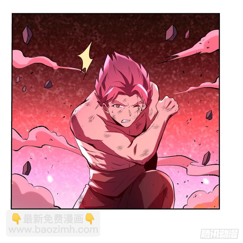 第107话 面具下的英雄22