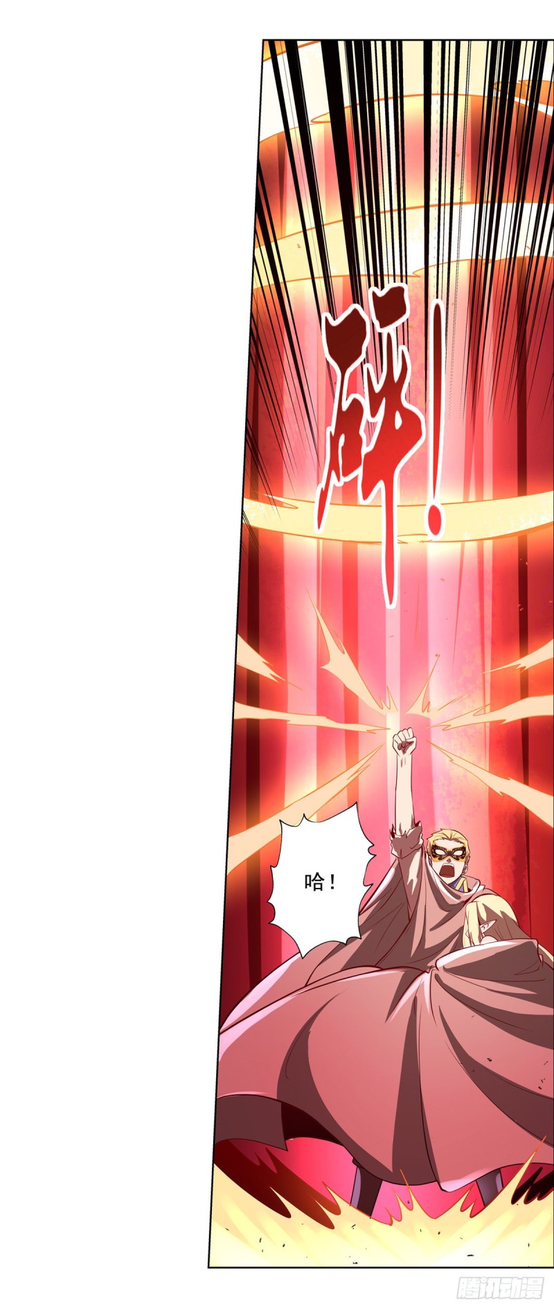 第107话 面具下的英雄26