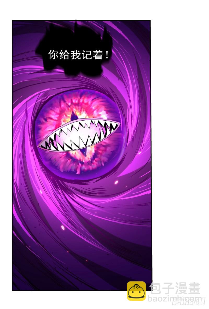 第107话 面具下的英雄27