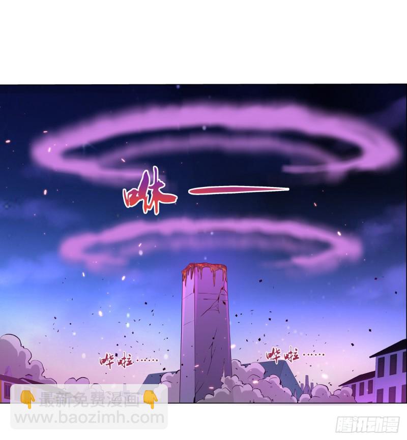 第107话 面具下的英雄30