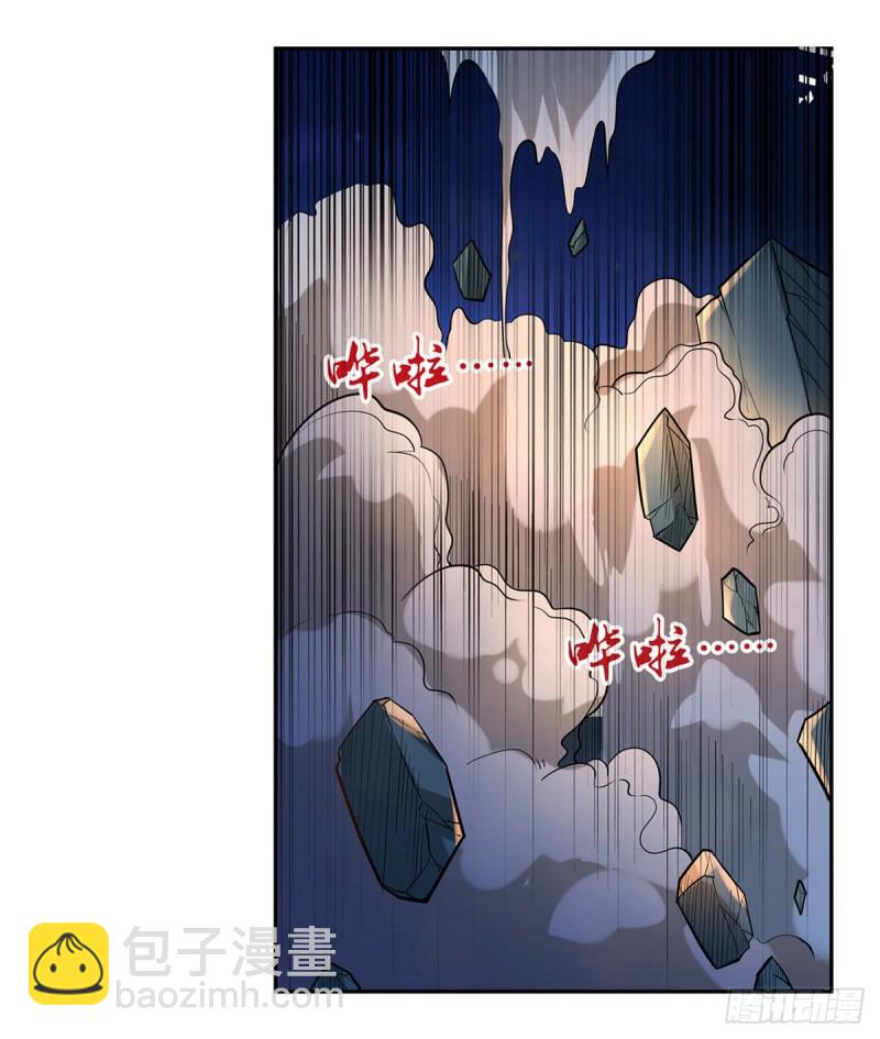 第107话 面具下的英雄42