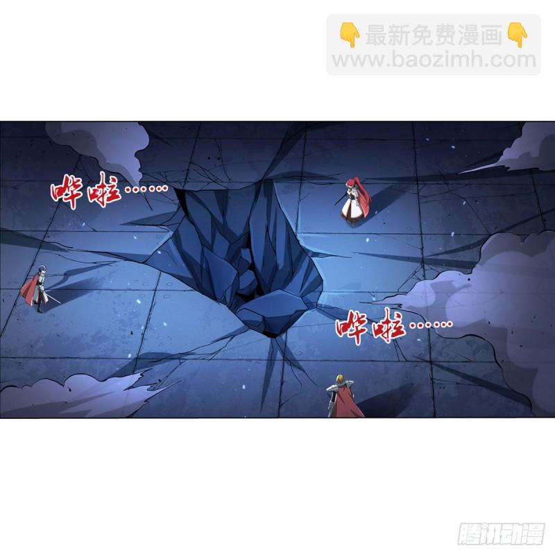 第107话 面具下的英雄43