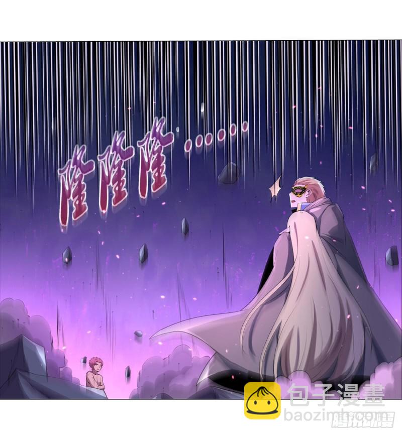 第107话 面具下的英雄7