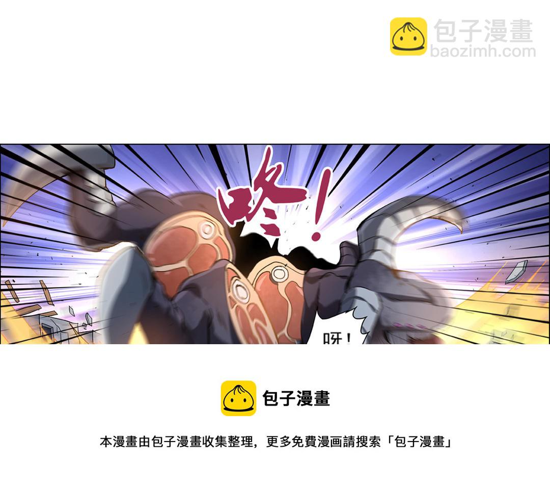 第111话 爱丽丝VS改造人108