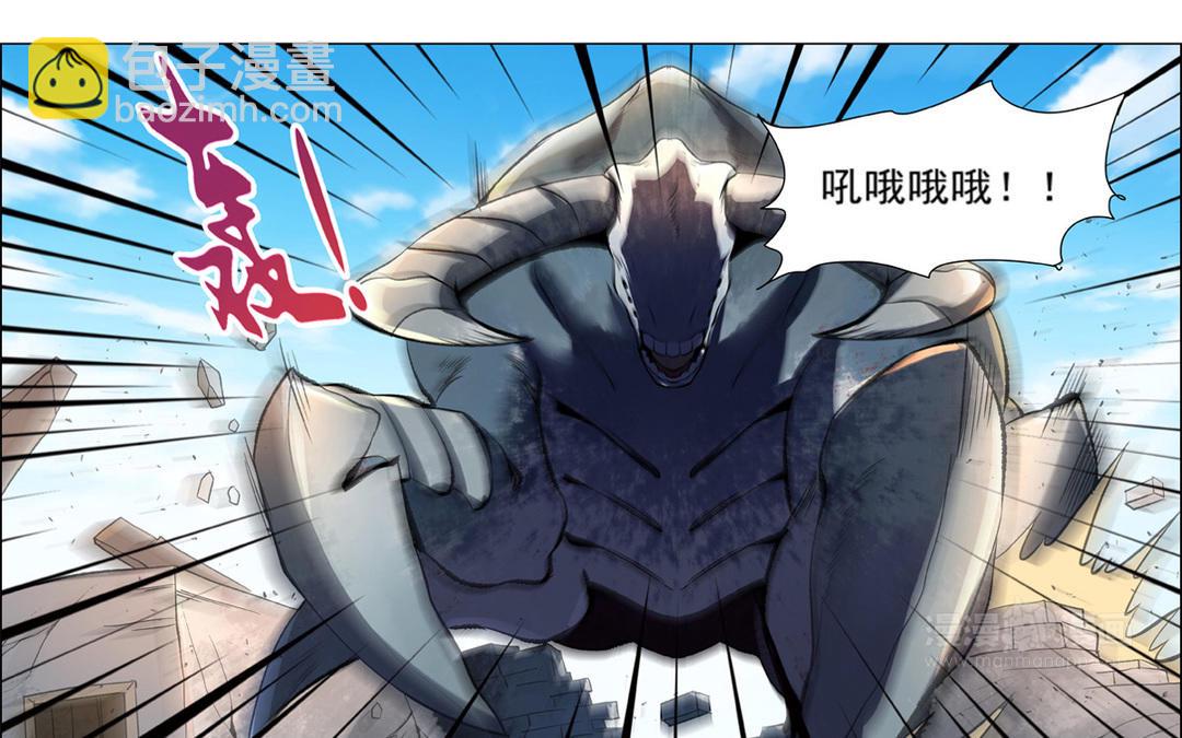 第111话 爱丽丝VS改造人73