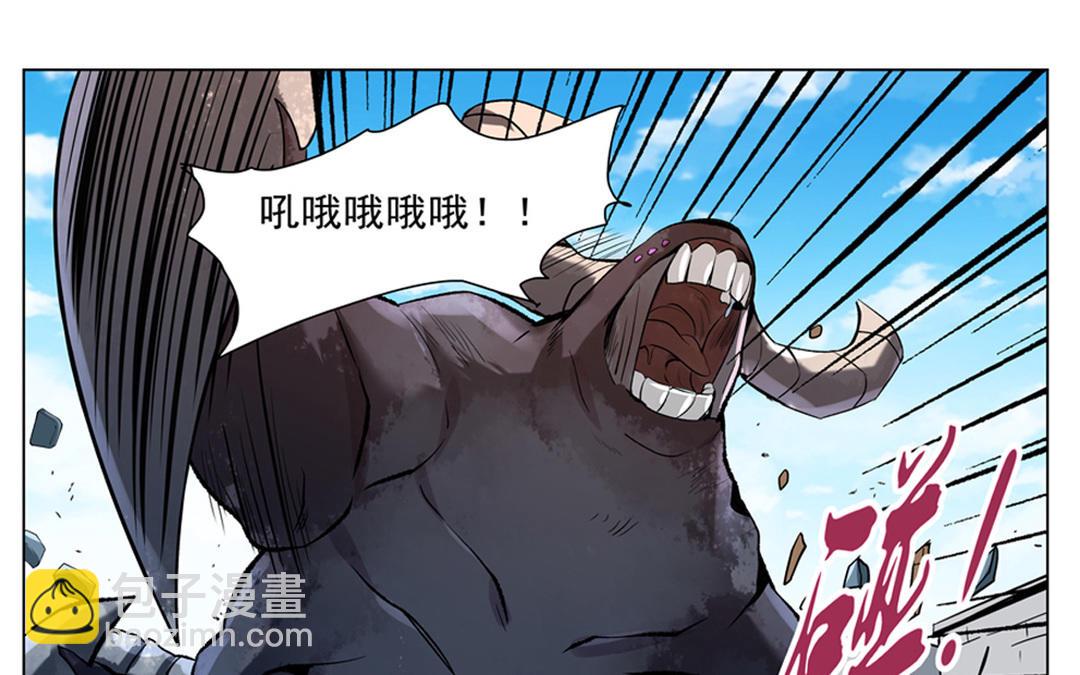 第111话 爱丽丝VS改造人81