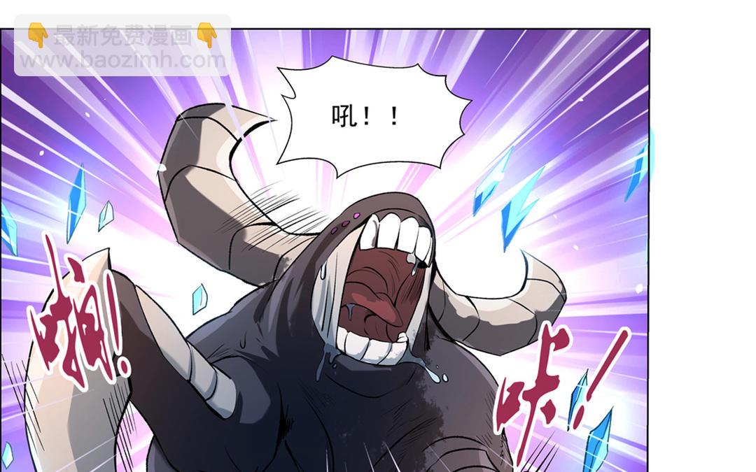第111话 爱丽丝VS改造人89