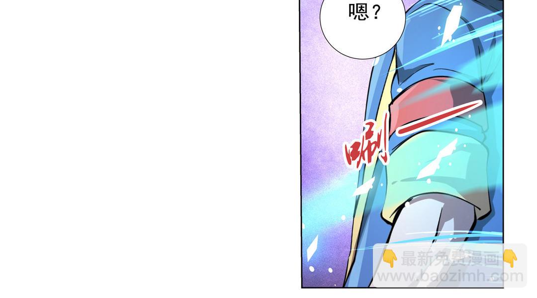 第111话 爱丽丝VS改造人96