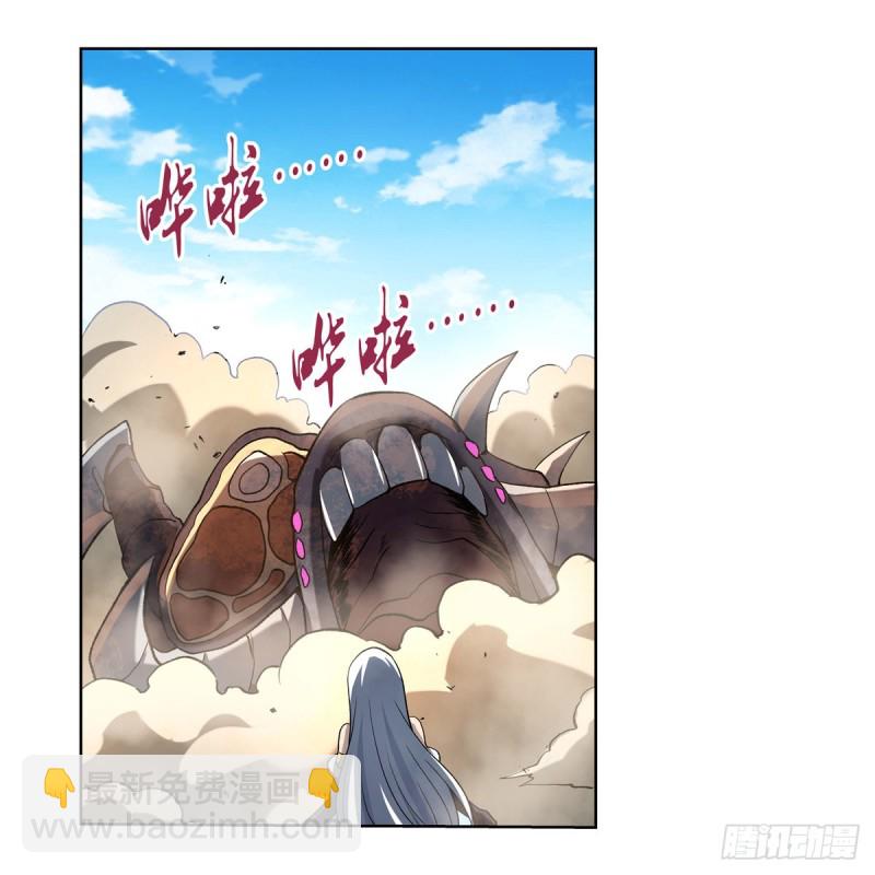 第104话 同床危机1