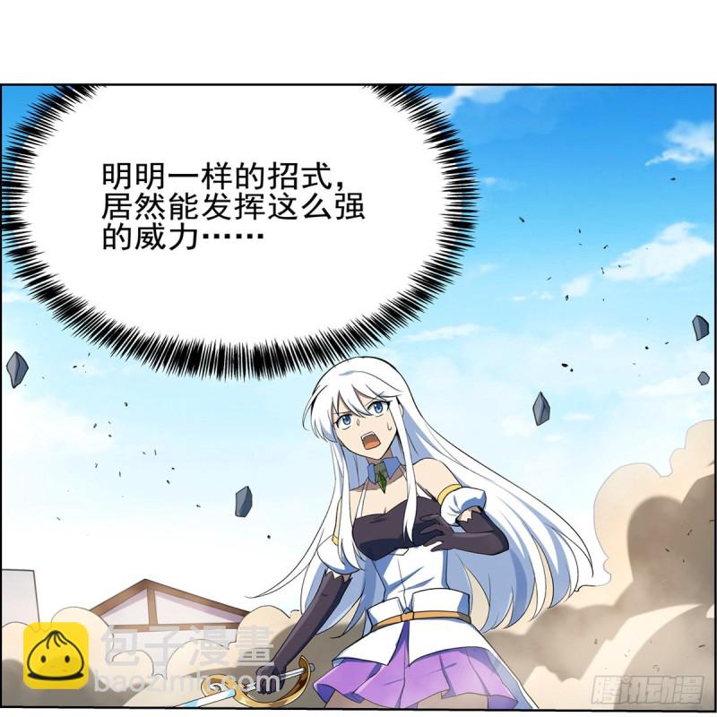 第104话 同床危机2