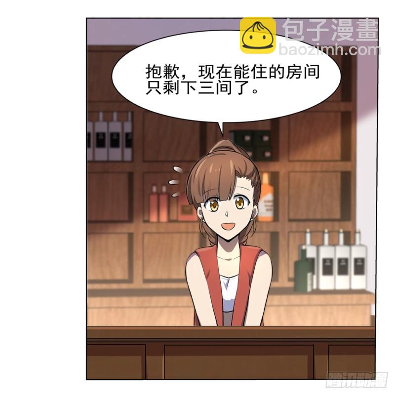 第104话 同床危机30
