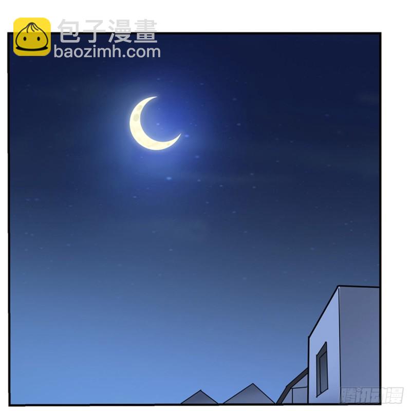 第104话 同床危机41