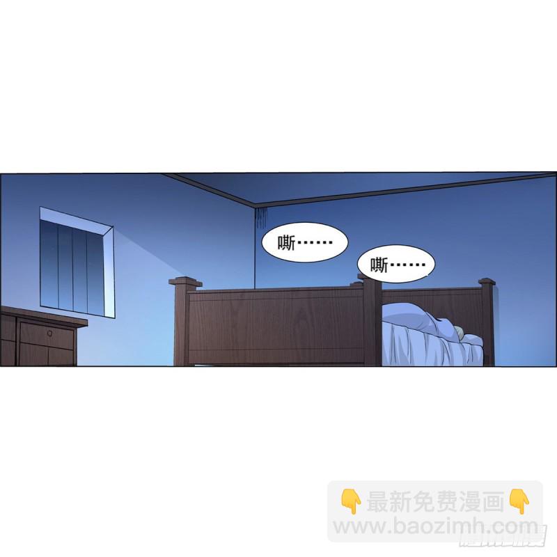 第104话 同床危机42