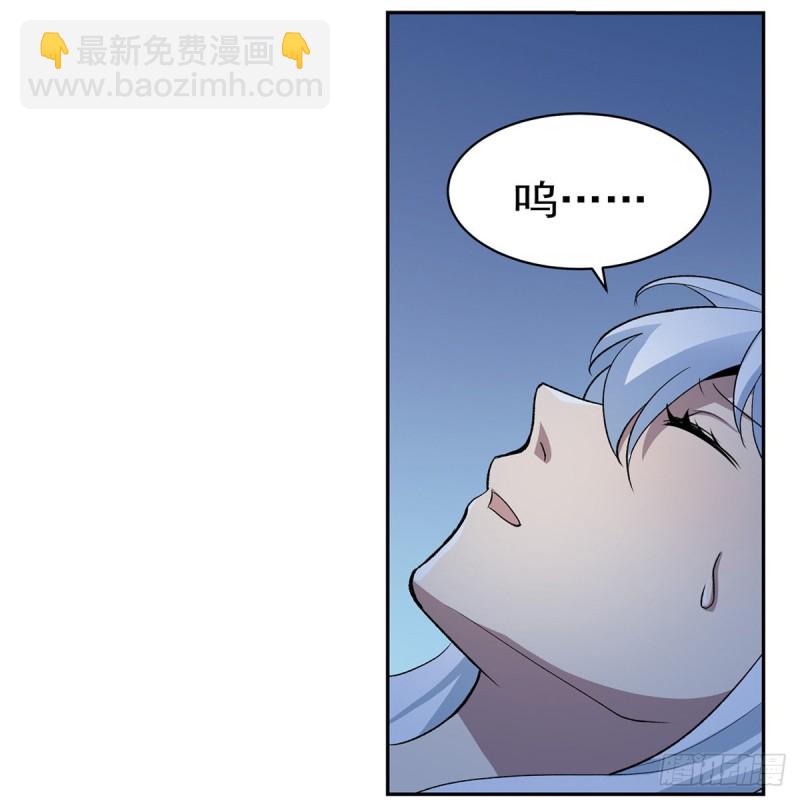 第104话 同床危机44