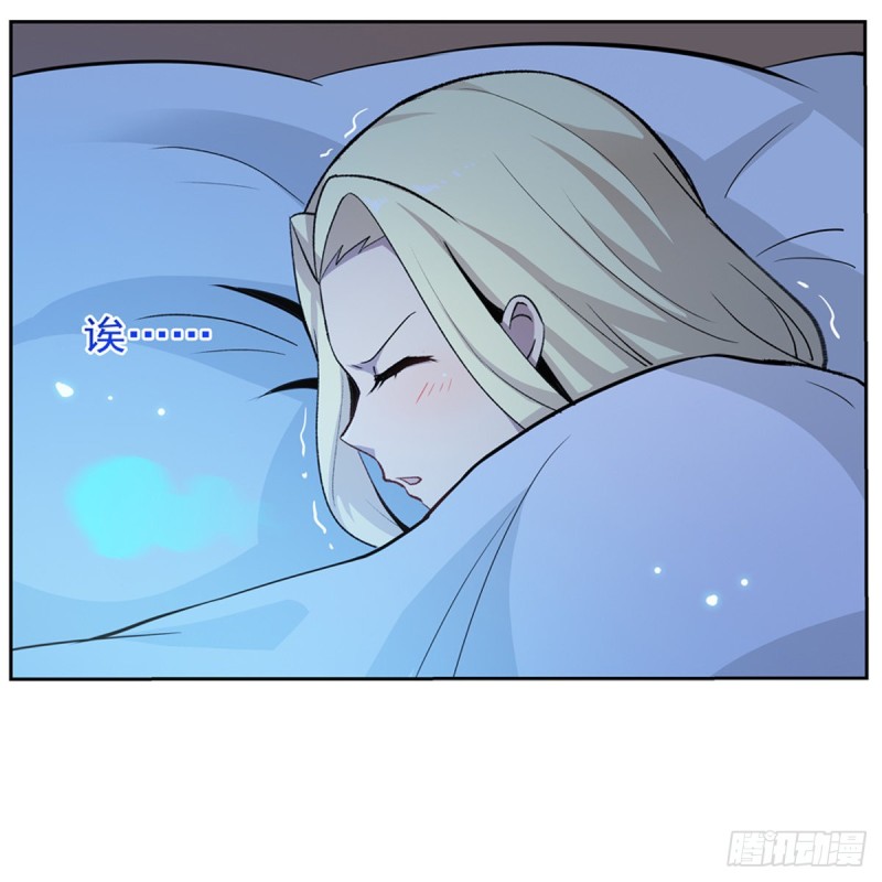第104话 同床危机46