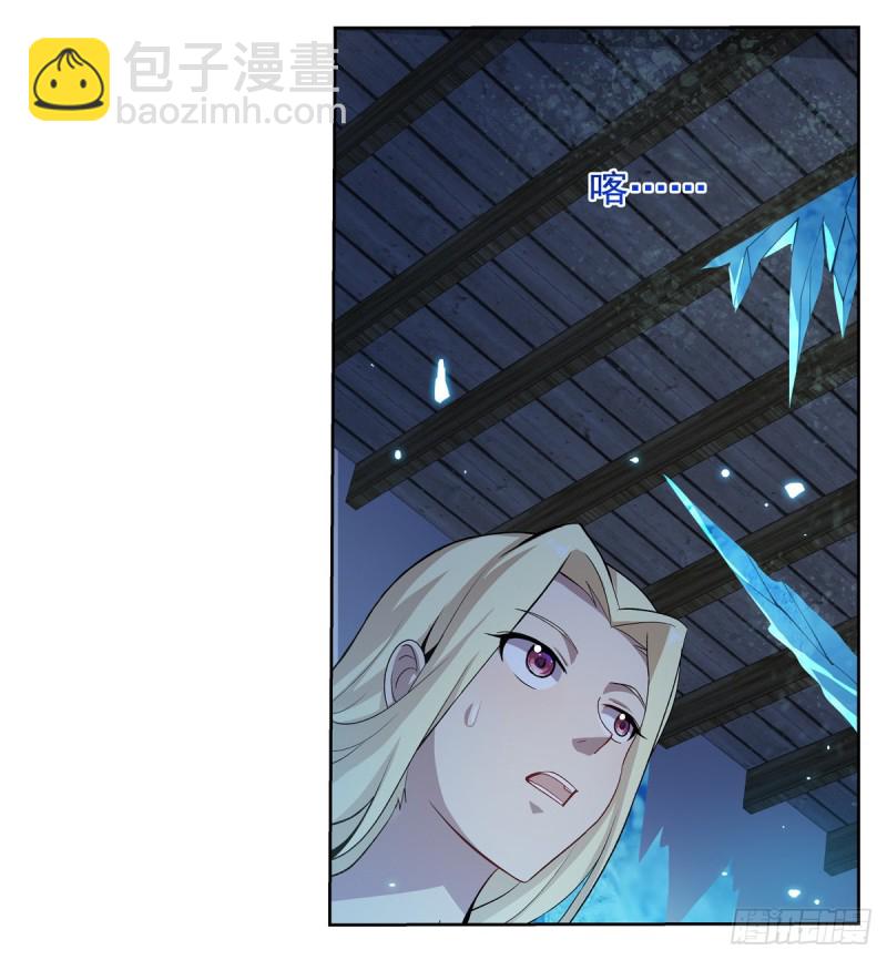 第104话 同床危机49