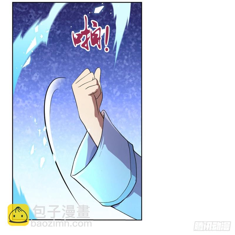 第104话 同床危机5