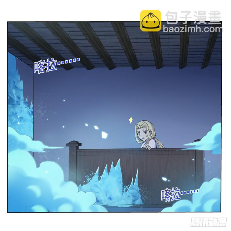 第104话 同床危机52